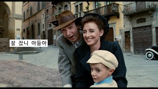 👪아버지가 해주고 싶은 말❤️ : Ben Folds - Still Fighting It [가사/번역/lyrics]