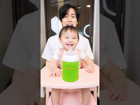 I gave my daughter a 20,000 yen Muscat juice and she was so cute #shorts