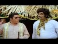 Eenadu Movie Rao Gopal Rao Open The New Wine Shop Krishna Radhika Rao Gopal Rao