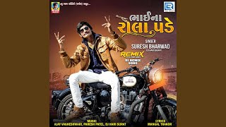 Bhai Na Rola Pade (Dj Hari Surat) song artwork