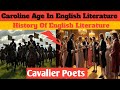  The Caroline Age in English Literature | Cavaliers, Puritans & John Milton @EchoofEnglish007 