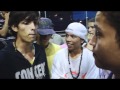 FreeStyle In Da House