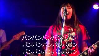 ギミギミ　ソルトブレッド