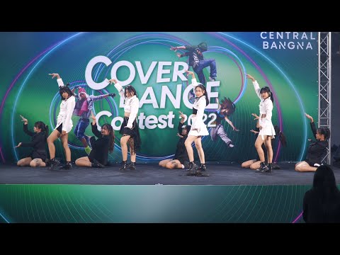 220710 One Dream cover aespa @ Central Bangna Cover Dance Contest 2022 (Final)