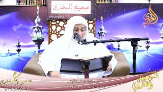 النور الساري ـ البخاري ( 266 ) باب التشهد في الأولى ـ الشيخ مصطفى العدوي تاريخ 6 7 2025