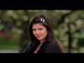 Suno Miya Suno 4k WEBHD AVC REMASTERED WAV