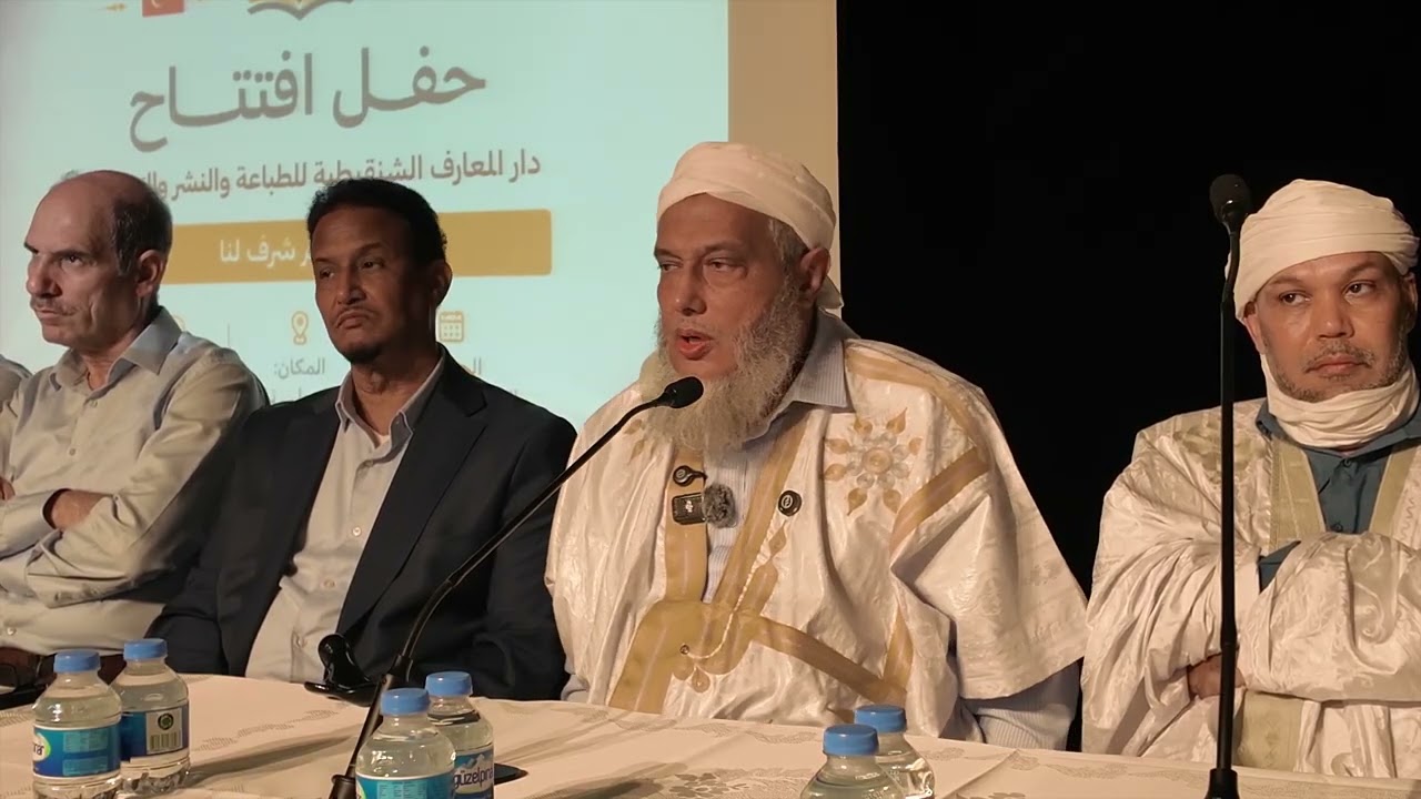 المحاظر المتخصص والجامعة | فضيلة الشيخ محمد الحسن الددو 