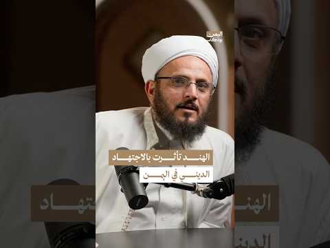 Yemeni Windows Media