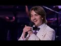 Marshall Hamburger - Hip to Be Square (Huey Lewis & the News) - Australian Idol 2025 Live Band