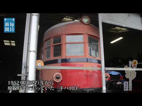 南薩鉄道記念館　往年の加世田駅と鹿児島交通の鉄道車両たち│Harada Office Weblog