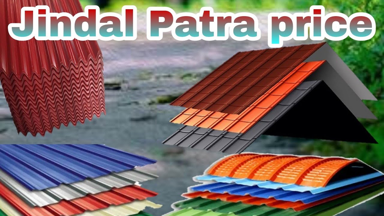 Watch video Jindal tin Sheet Price list Jindal patra price Jindal Roofing Sheet #Jindal #patra Now Jindal tin Sheet Price list Jindal patra price Jindal Roofing Sheet #Jindal #patra