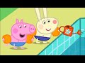 Peppa Pig 2x21 En La Piscina