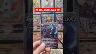 Please dont like!! #pokemonchannel #pokemoncards #pokemontcg #pokemon #subscribe #shorts