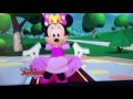 Minnie S Masquerade Costume Princess