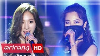 [Arirang Special] D.Holic(디홀릭) _ Let's go to the world(가자 세계로)
