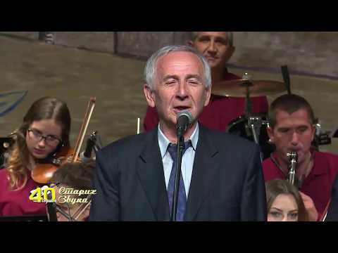 Stari zvuci Kad je deda lumpovao