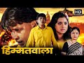 जब एक दिमागी मरीज एक हादसे के बाद बना ख�