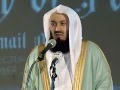 Mufti Menk - Beatifull Quran recitation - (Part-1)
