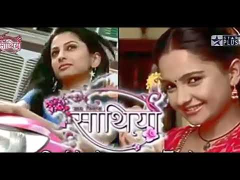 Saath Nibhana Saathiya (Season - 1 and 2)All montage