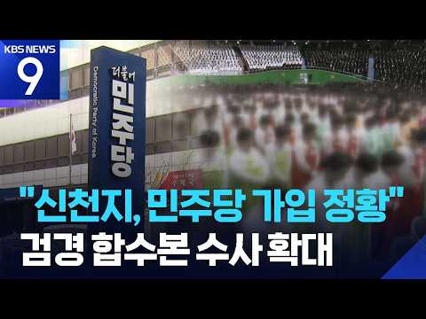 아이콘