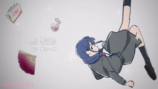 Cover art for Fly me to the Star