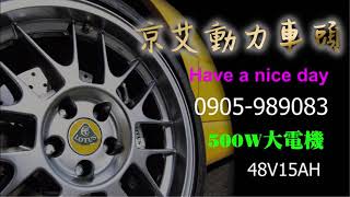 Craigie Hill克雷吉山丘Cara Dillon-卡拉迪蓉