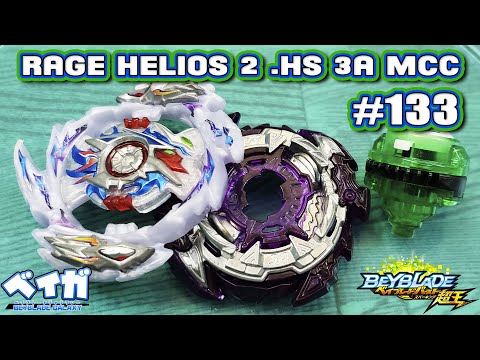 Testando combo 133 - RAGE HELIOS 2 .HS 3A MCC vs 3 combos - Beyblade Burst