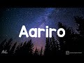 Devia Thirumagal Aario Aarariro Song Lyrics Tamil