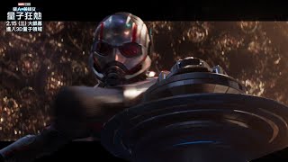 [情報] 2/19 當週8部新片預告+Youtube觀看排行