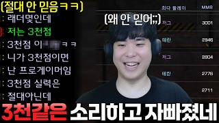 유튜브 썸네일