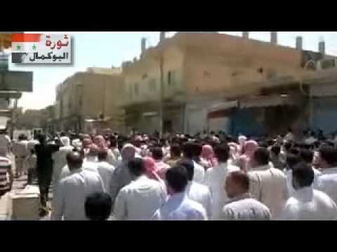 مظاهرة في مدينة البوكمال في ريف دير الزور في جمعة "لن نركع"