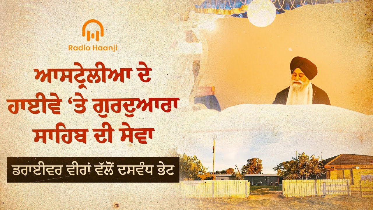 Sikh truckers and students unite to build a Gurdwara for an amazing community Langar Seva in Mildura