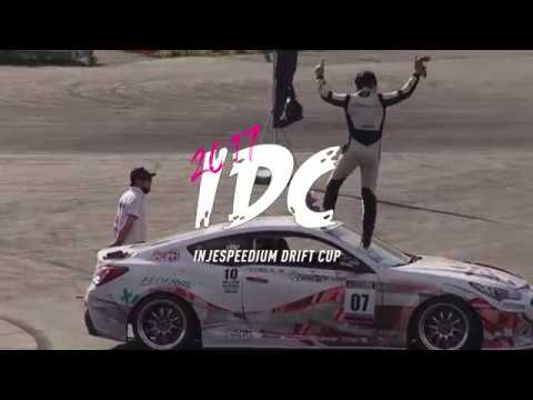 2017 IDC 2round Aclass TOP8 to FINAL