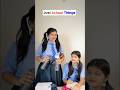 School Life School Suchitiwari