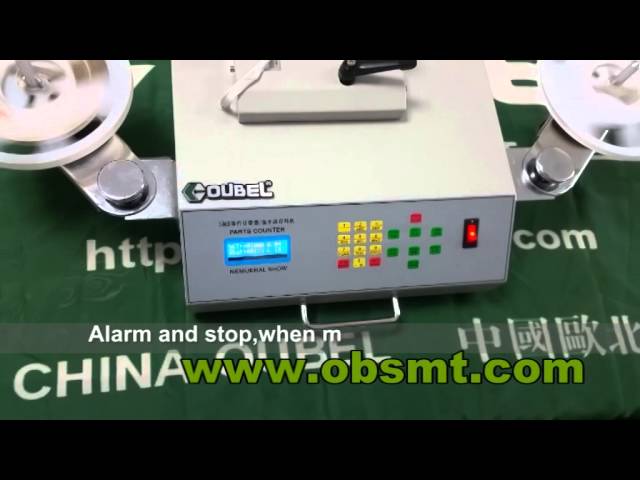 SMD chips counter operation