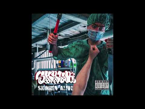 Skrub - When I Was Young