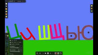 Download lagu Ukrainian Alphabet Song mp3