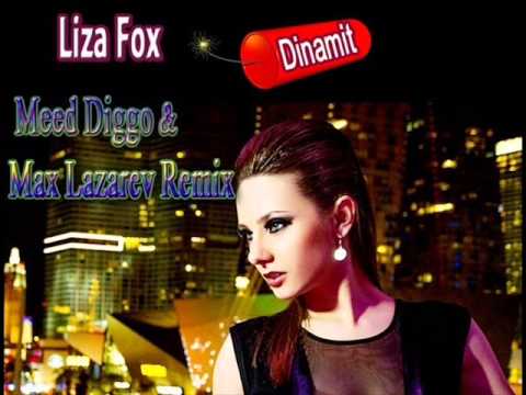 ремикс песни малышка