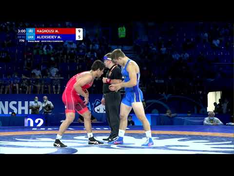 BRONZE GR - 82 kg: M. NAGHOUSI (IRI) v. M. ALIEKSIEIEV (UKR)