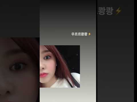 190905 High.D - Instagram Video