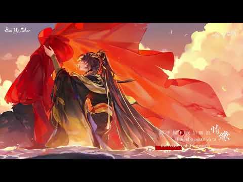 [Vietsub] Tay Trái Chỉ Trăng (左手指月) - Tát Đỉnh Đỉnh | Hua Yi Shan Xin Zhi Yue