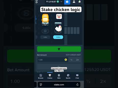New Stake Chicken Game 🤑😤#stake #gambling #chicken #bonus