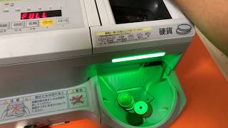 GLORY RT-200 自動釣銭機 【起動～入金～両替～回収】