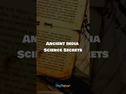प्राचीन भारत की वैज्ञानिक किताबें 😲 | Ancient India Science Secrets | Aryabhata to Sushruta