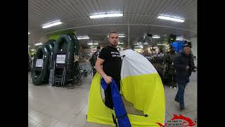 Палатка зимняя для рыбалки зонт одноместная