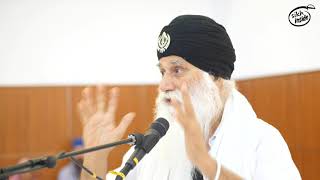 Importance of Rehat (Part 1) | Bhai Surjit Singh (UK) - YouTube