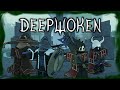 Deepwoken Review | Block™ Dodge™ Parry™