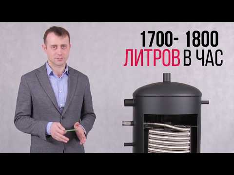 Миниатюра изображения товара Буферная емкость S-Tank HFWT 300 / 2.3001