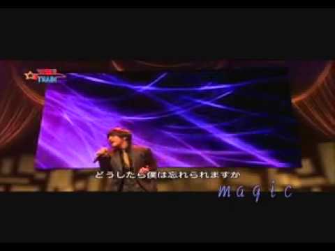 chae dongha(seoul train-3)