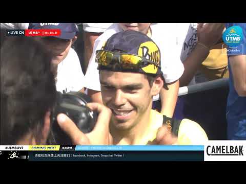 UTMB® 2019 Replay 男子完赛选手1 (CN) - Pau Capell